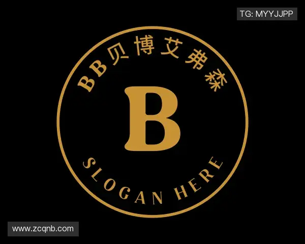 认识BB贝博艾弗森